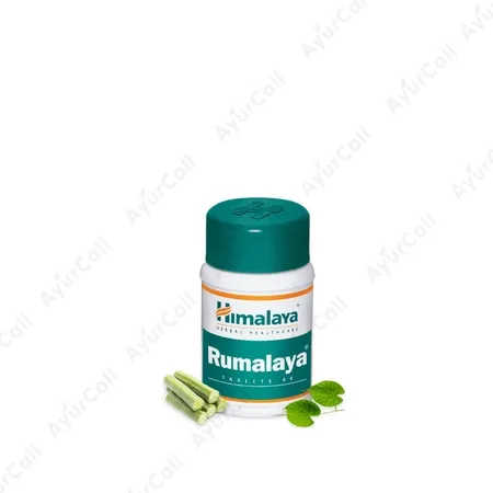 Himalaya Rumalaya Tablet (60 Nos)