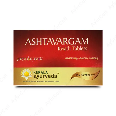 Kerala Ayurveda Ashtavargam Kwath Tablet (100 Nos)