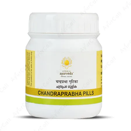 Kerala Ayurveda Chandraprabha Gulika (50 Nos)