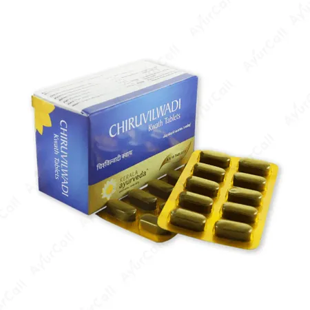 Kerala Ayurveda Chiruvilwadi Kwath Tablet (100 Nos)