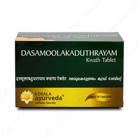 Kerala Ayurveda Dasamoolakaduthrayam Kwath Tablet (100 Nos)