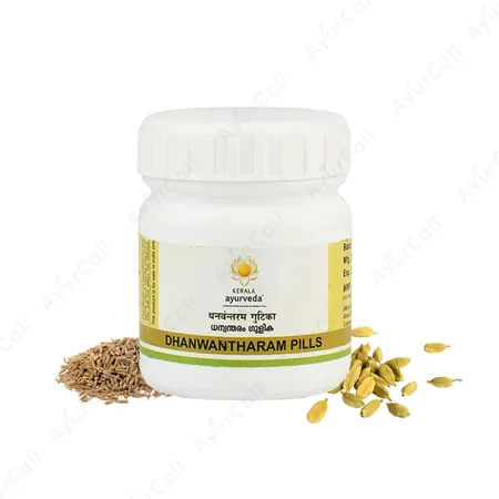 Kerala Ayurveda Dhanwantharam Gulika (50 Nos)