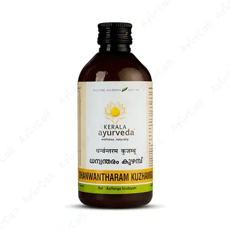 Kerala Ayurveda Dhanwantharam Kuzhambu (200 ML)