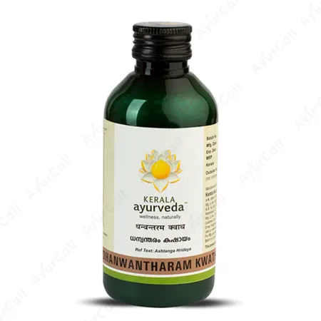 Kerala Ayurveda Dhanwantharam Kwath (200 ML)
