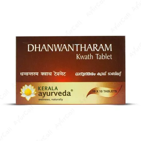 Kerala Ayurveda Dhanwantharam Kwath Tablet (100 Nos)