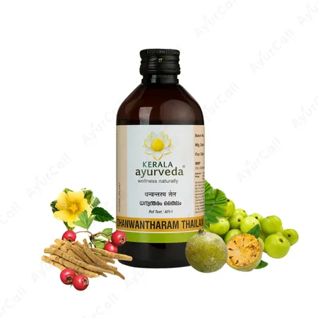 Kerala Ayurveda Dhanwantharam Thailam (200 ML)