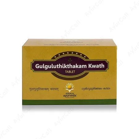 Kerala Ayurveda Gulguluthikthakam Kwath Tablet (100 Nos)