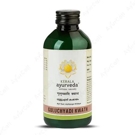 Kerala Ayurveda Guluchyadi Kwath (200 ML)