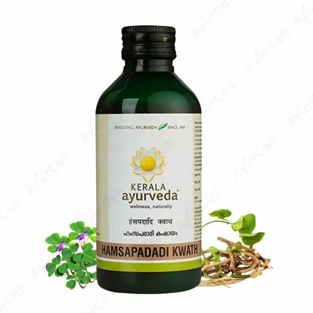 Kerala Ayurveda Hamsapadadi Kwath (200 ML)