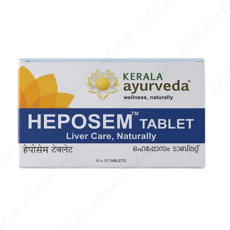 Kerala Ayurveda Heposem Tablet (100 Nos)