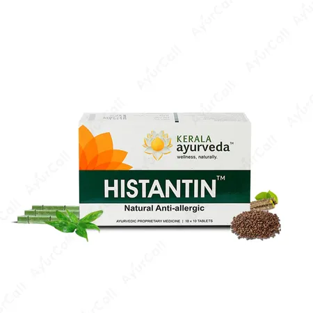 Kerala Ayurveda Histantin Tablet (100 Nos)