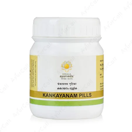Kerala Ayurveda Kankayanam Pills (50 Nos)