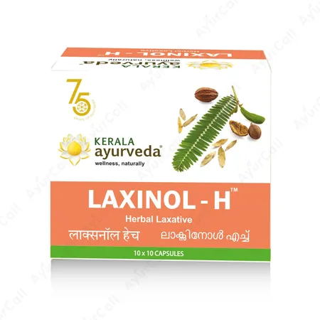 Kerala Ayurveda Laxinol H Capsule (100 Nos)