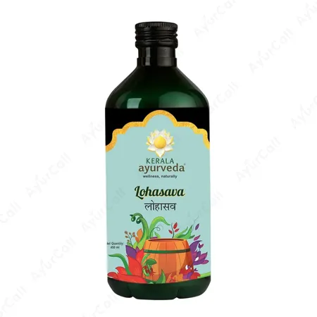 Kerala Ayurveda Lohasavam  (450 ML)