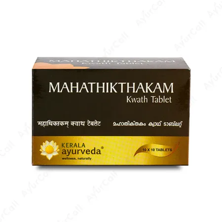 Kerala Ayurveda Mahathikthakam Kwath Tablet (100 Nos)