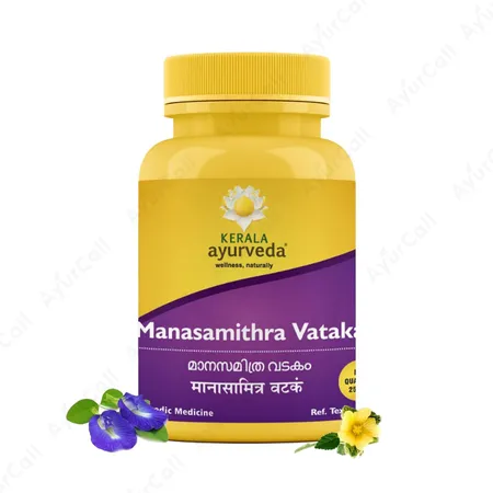 Kerala Ayurveda Manasamithravatakam Gulika (25 Nos)