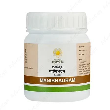 Kerala Ayurveda Manibhadram Lehyam (100 GM)