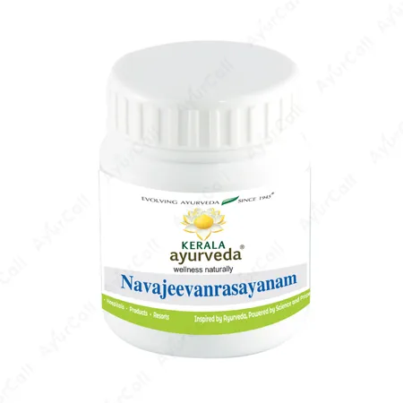 Kerala Ayurveda Navajeevanrasayanam (100 GM)