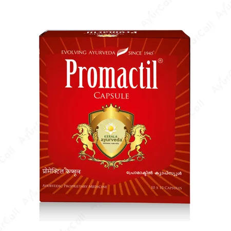 Kerala Ayurveda Promactil Capsule (100 Nos)