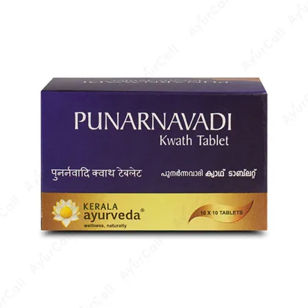 Kerala Ayurveda Punarnnavadi Kwath Tablet (100 Nos)