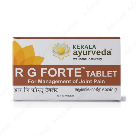 Kerala Ayurveda R G Forte Tablet (100 Nos)