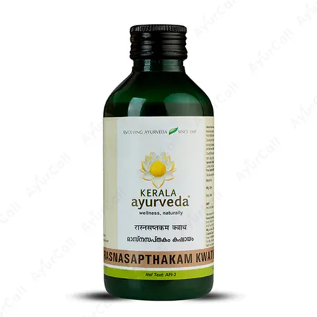 Kerala Ayurveda Rasnasapthakam Kwath (200 ML)