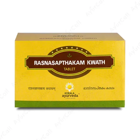 Kerala Ayurveda Rasnasapthakam Kwath Tablet (100 Nos)