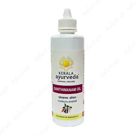 Kerala Ayurveda Santhwanam Oil (250 ML)