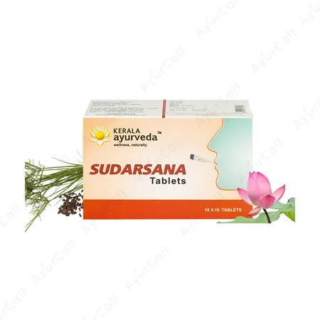 Kerala Ayurveda Sudarsana Tablet (100 Nos)