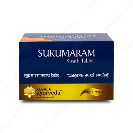 Kerala Ayurveda Sukumaram Kwath Tablet (100 Nos)