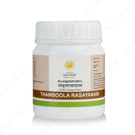 Kerala Ayurveda Thamboolarasayanam (100 GM)