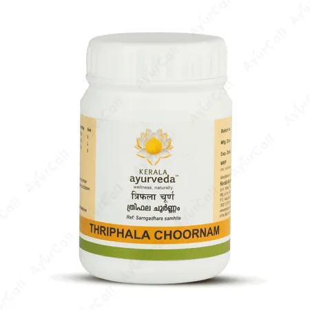 Kerala Ayurveda Thriphala Choornam (50 GM)