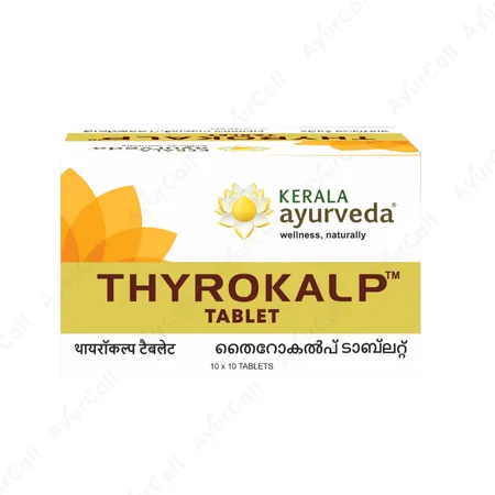 Kerala Ayurveda Thyrokalp Tablet (100 Nos)