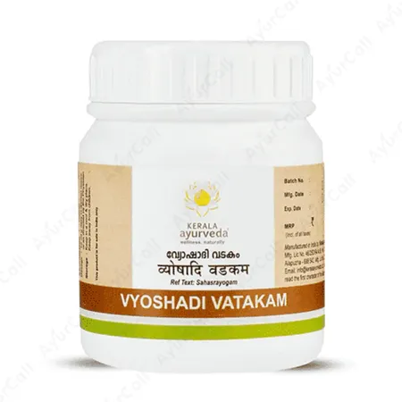 Kerala Ayurveda Vyoshadi Vatakam (50 GM)