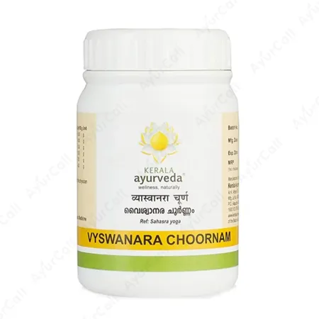 Kerala Ayurveda Vyswanara Choornam (50 GM)