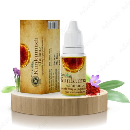 Kottakkal Kunkumadi Thailam (10 ML)