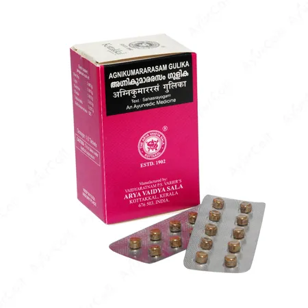Kottakkal Agnikumararasam Gulika (100 Nos)
