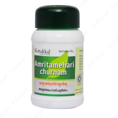 Kottakkal Amritamehari churnam (50 GM)