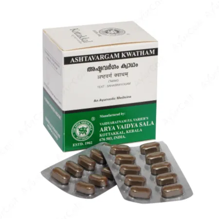 Kottakkal Ashtavargam Kwatham Tablet (100 Nos)