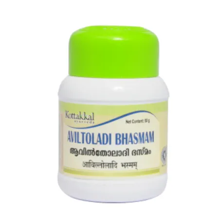 Kottakkal Aviltoladi Bhasmam (50 GM)