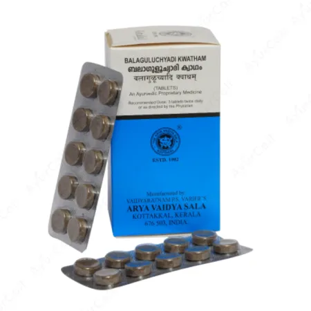 Kottakkal Balaguluchyadi Kwatham Tablet (100 Nos)