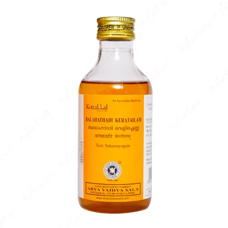 Kottakkal Balahatadi Tailam (200 ML)