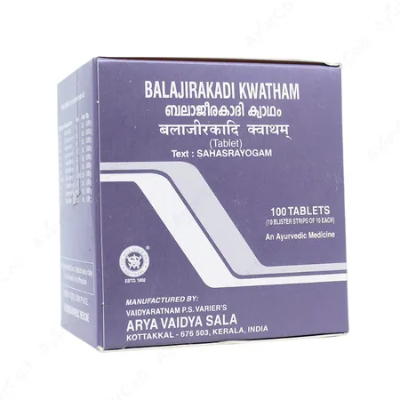Kottakkal Balajirakadi kwatham Tablet (100 Nos)