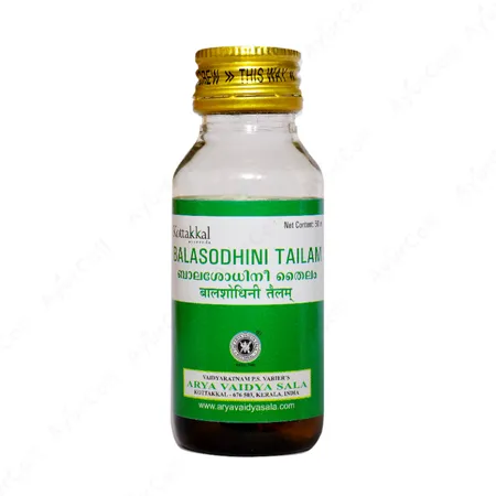 Kottakkal Balasodhini tailam (50 ML)