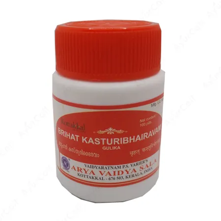 Kottakkal Brihalkasthooribhairavam (100 Nos)