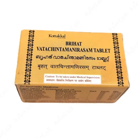 Kottakkal Brihat Vatachintamanirasam Tablet (10 Nos)