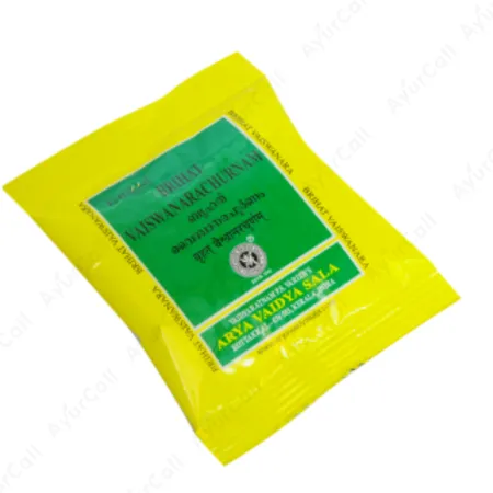 Kottakkal Brihatvaiswanara Churnam (10 GM)
