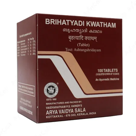 Kottakkal Brihatyadi Kwatham Tablet (100 Nos)