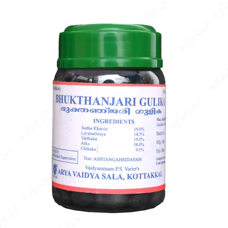 Kottakkal Bukthanjari Gulika (100 Nos)