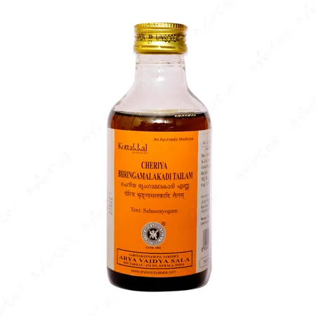 Kottakkal Cheriya Bhringamalakadi Tailam (200 ML)